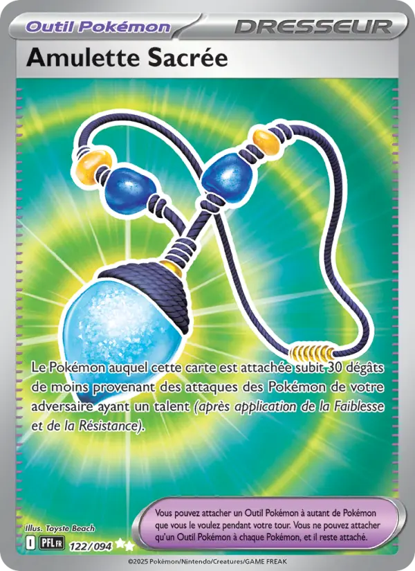 Amulette Sacrée #122 — Flammes Fantasmagoriques