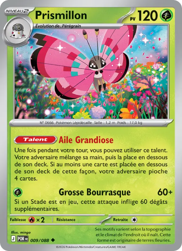 Prismillon #009