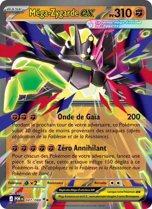 Méga-Zygarde ex #047