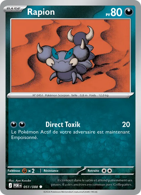 Rapion #051 — Équilibre Parfait (Reverse Holo)