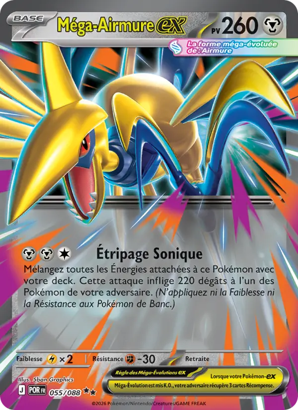 Méga-Airmure ex #055