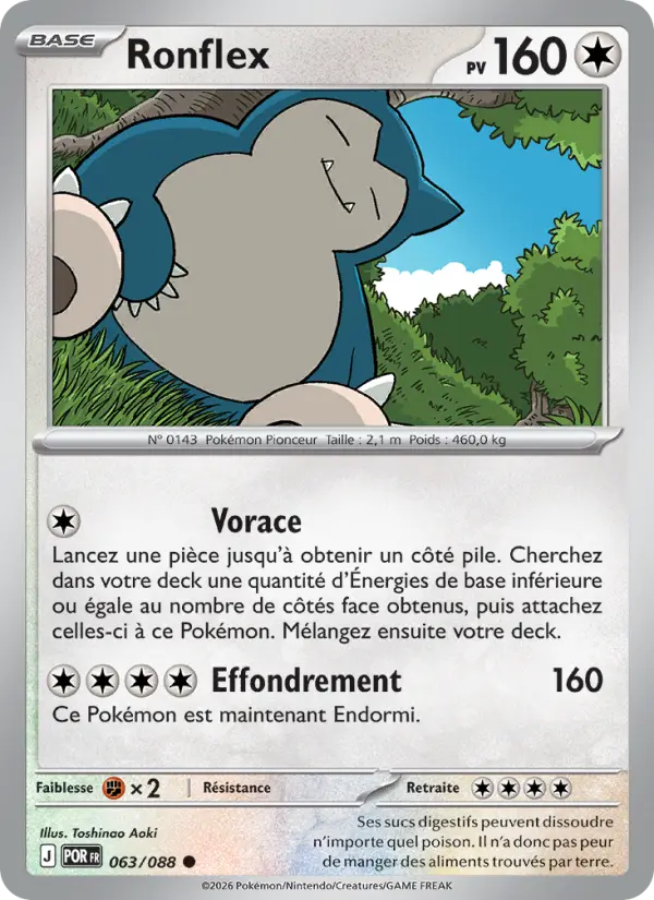 Ronflex #063