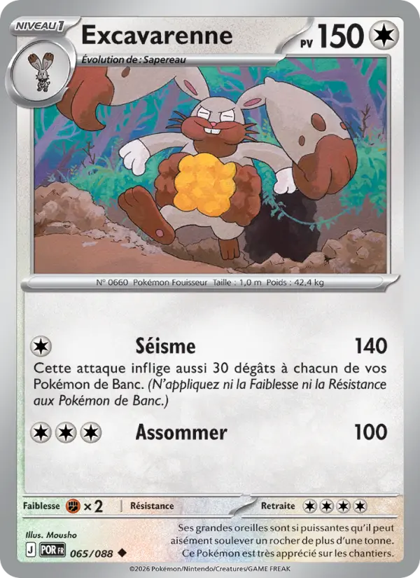 Excavarenne #065