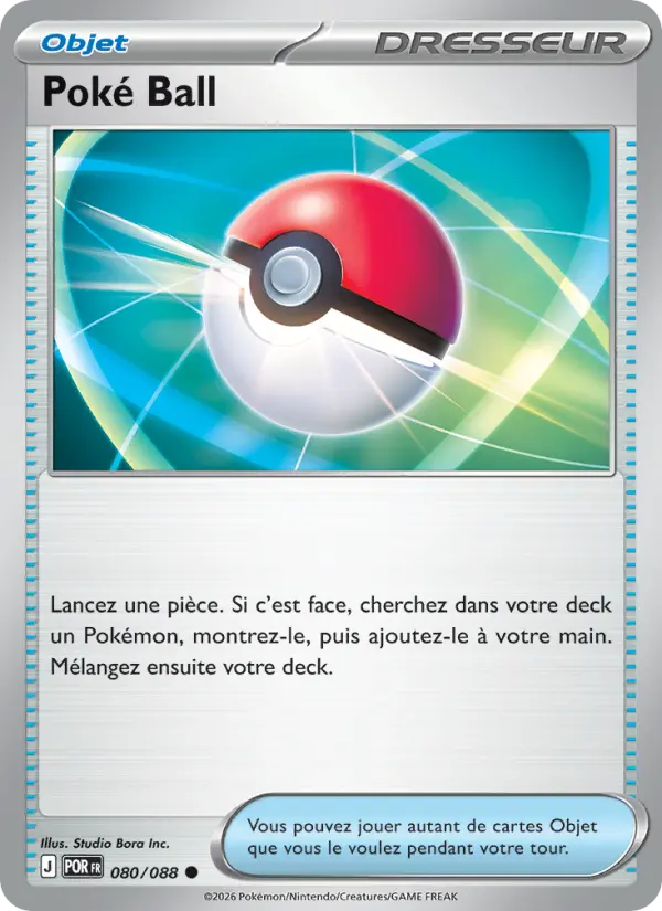 Poké Ball #080