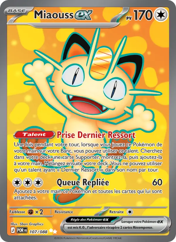 Miaouss ex #107