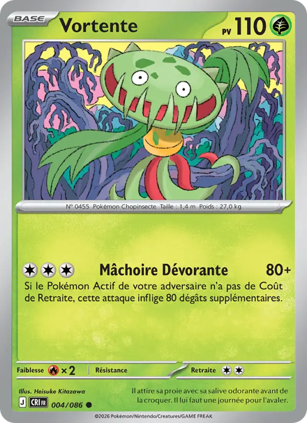 Vortente #004