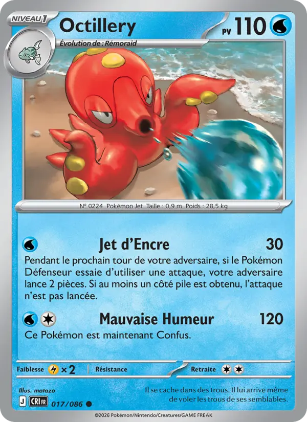 Octillery #017