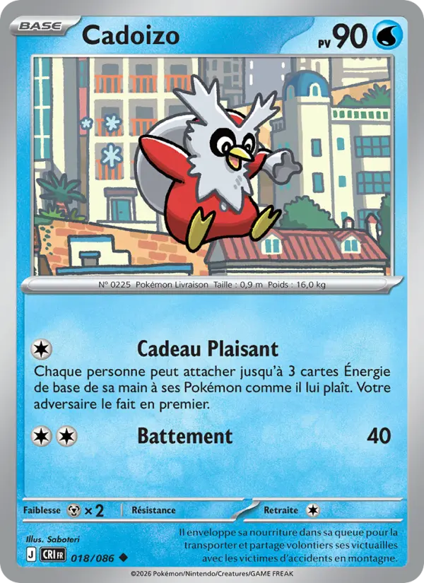 Cadoizo #018