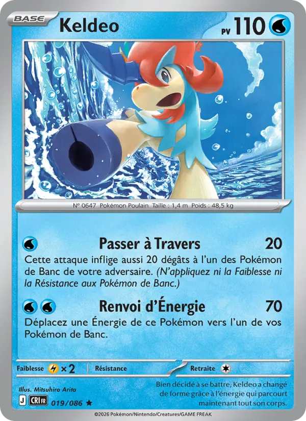 Keldeo #019