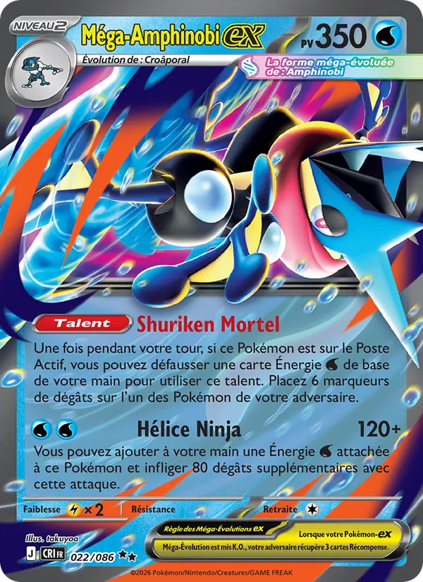 Méga-Amphinobi ex #022