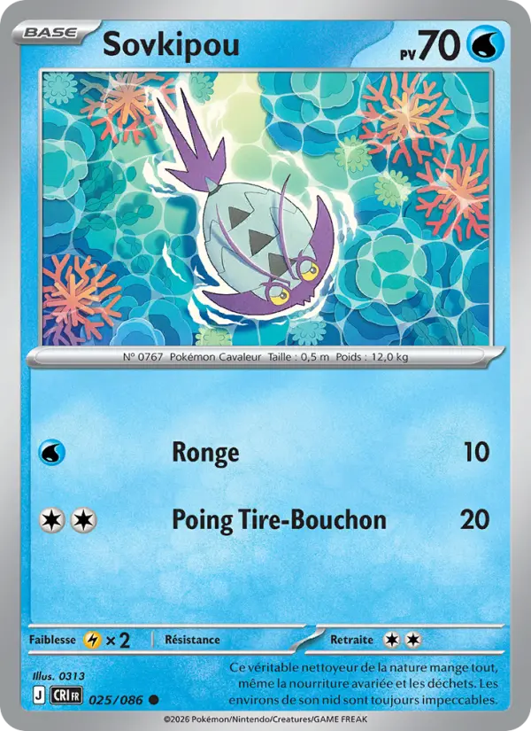 Wimpod #025