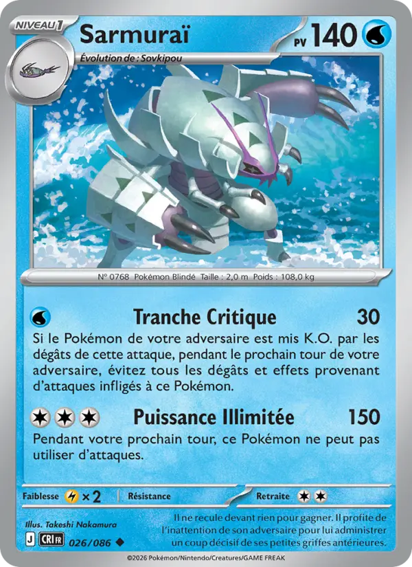 Sarmuraï #026