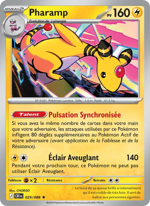 Pharamp #029