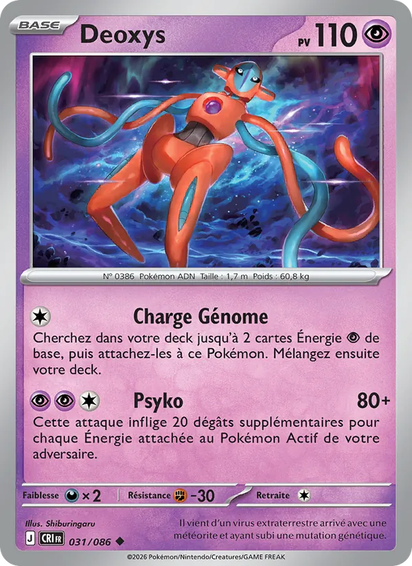 Deoxys #031