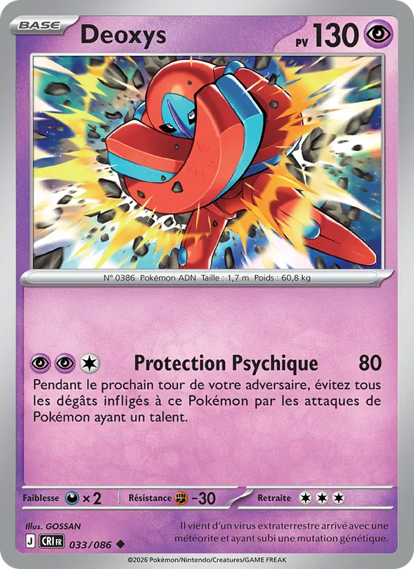 Deoxys #033