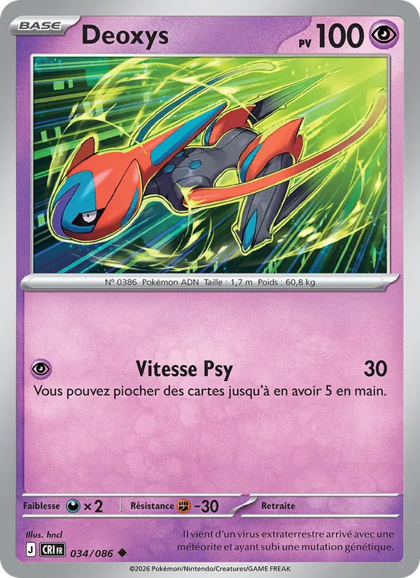 Deoxys #034
