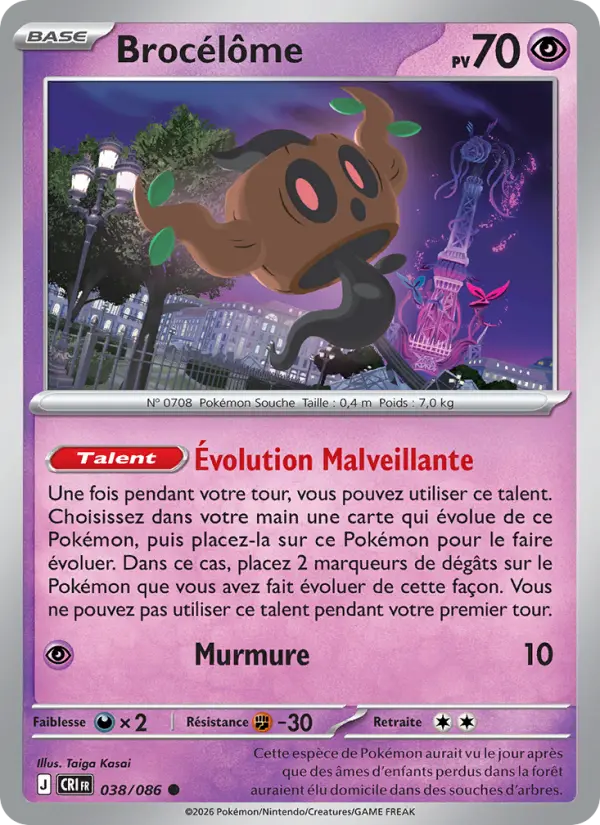 Brocélôme #038