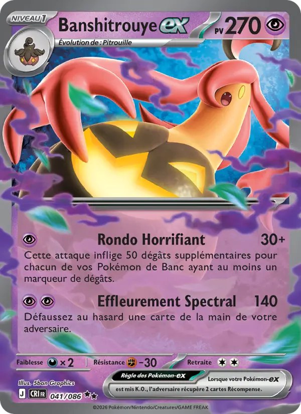 Banshitrouye ex #041 — Chaos Ascendant