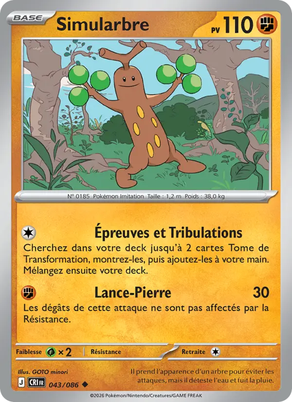 Simularbre #043