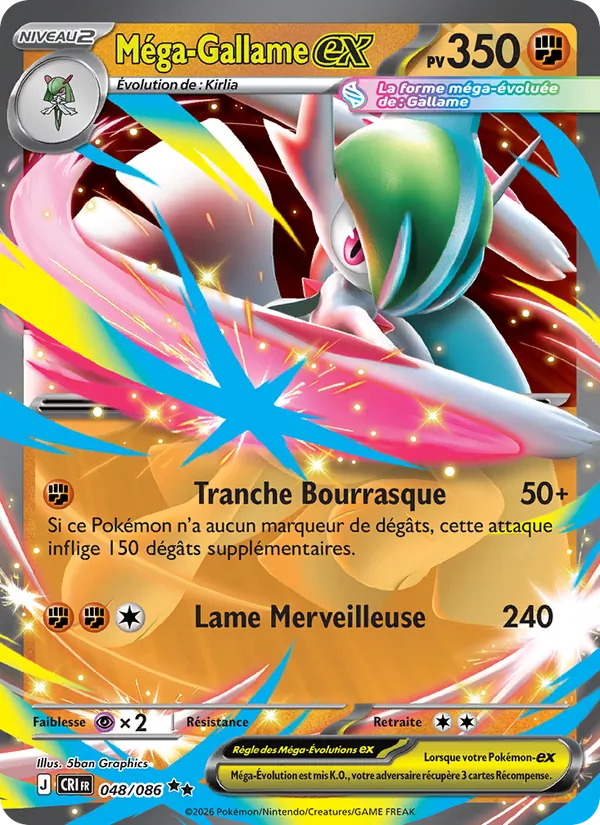 Méga-Gallame ex #048