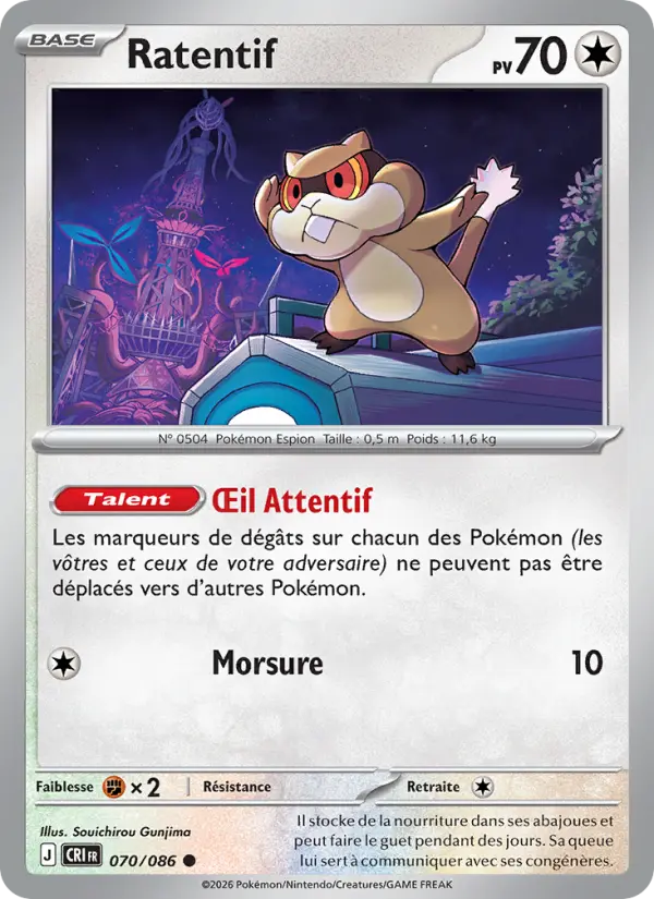 Ratentif #070