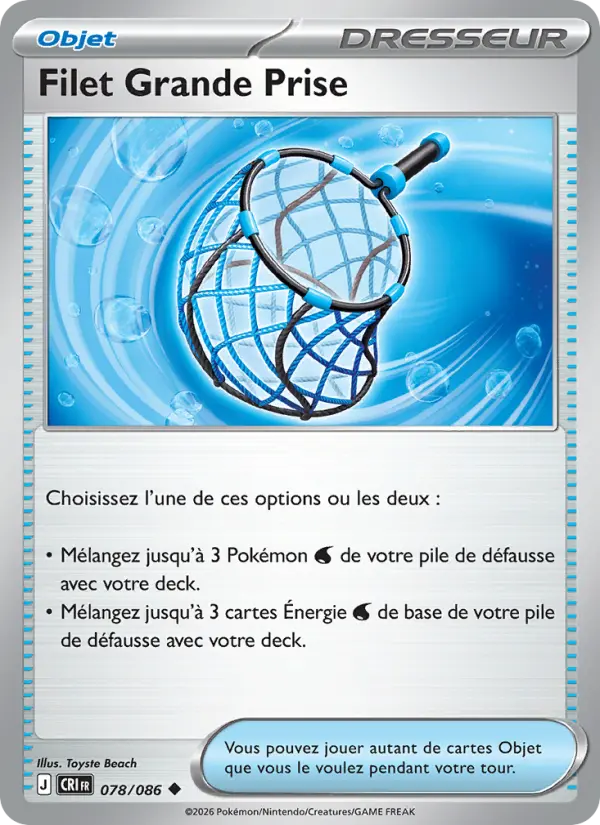 Filet Grande Prise #078 — Chaos Ascendant