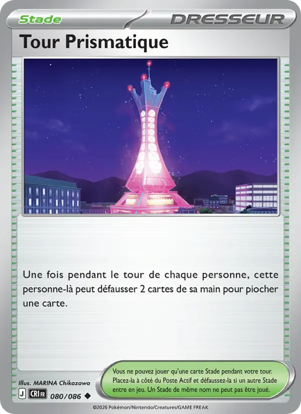 Tour Prismatique #080