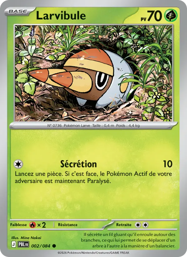 Larvibule #002