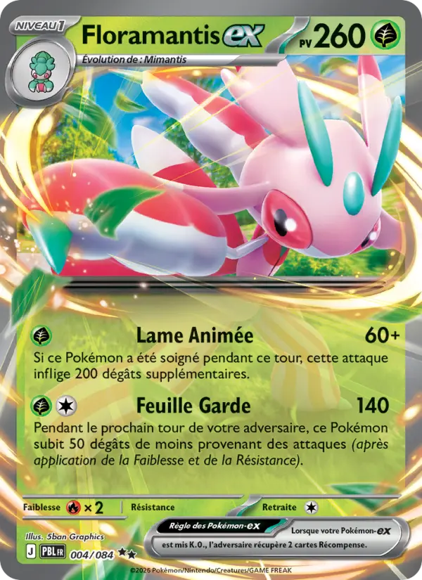 Floramantis ex #004