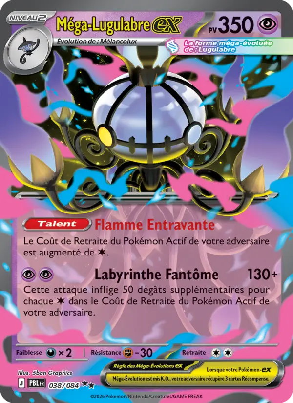 Méga-Lugulabre ex #038