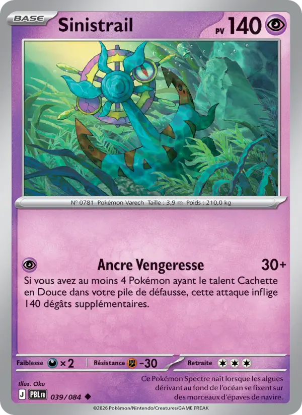Sinistrail #039