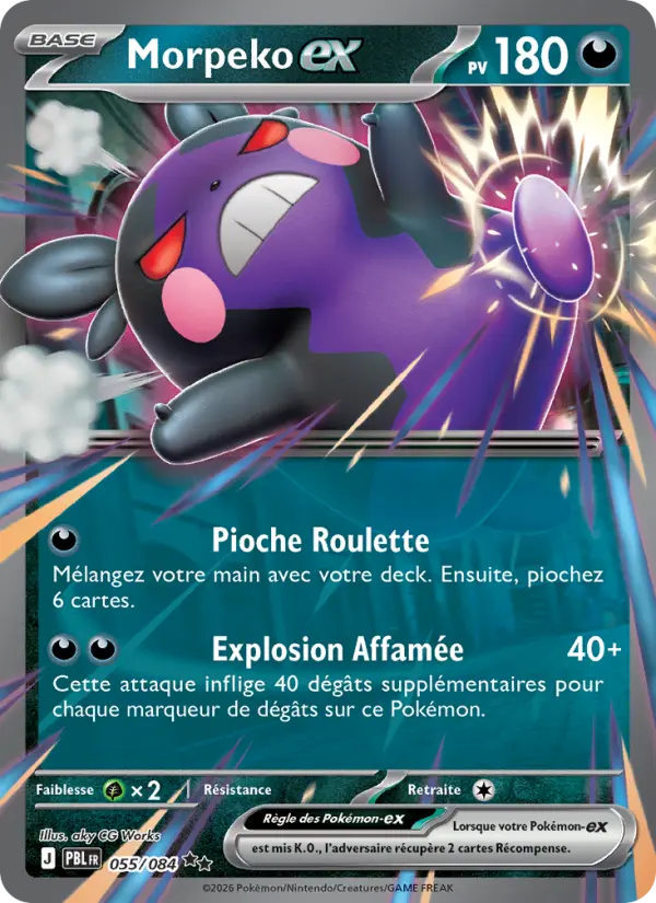 Morpeko ex #055