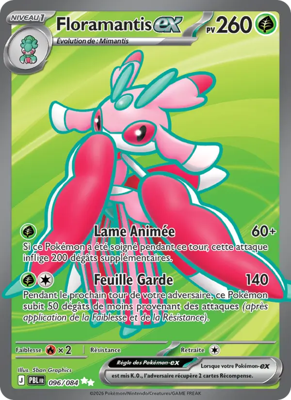 Floramantis ex #096