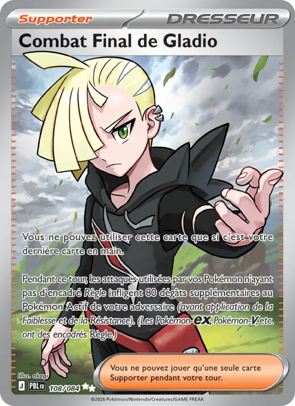 Combat Final de Gladio #108