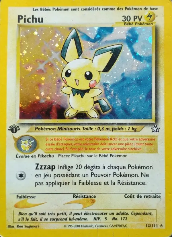 Pichu δ #12