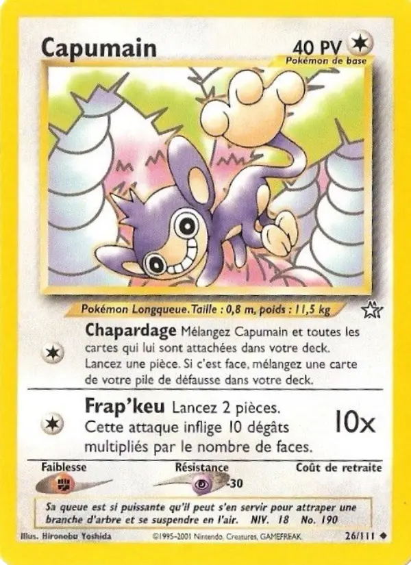 Capumain #26