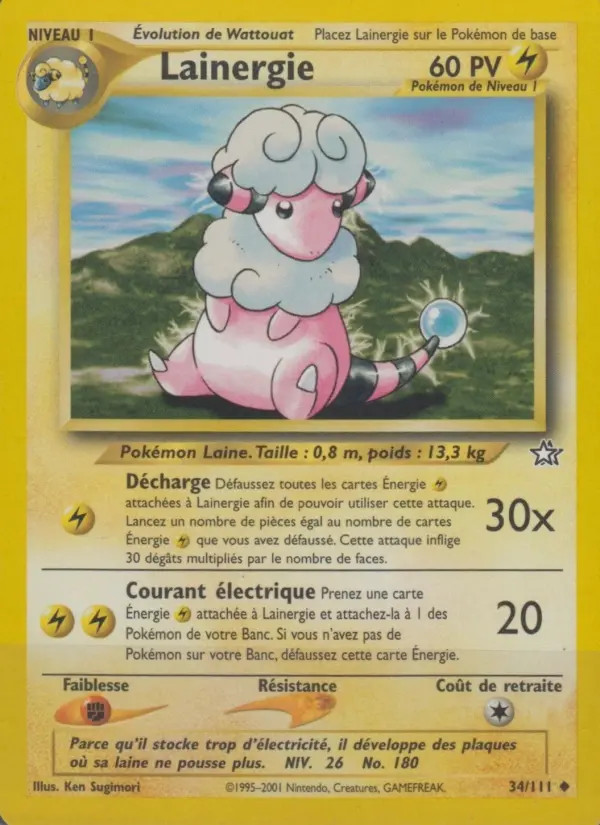 Lainergie #34 — Neo Genesis