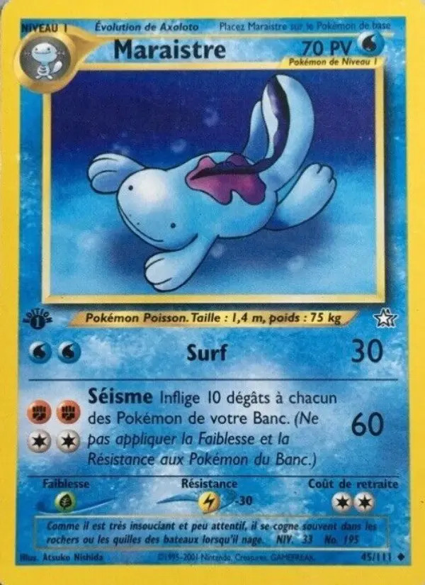 Quagsire #45