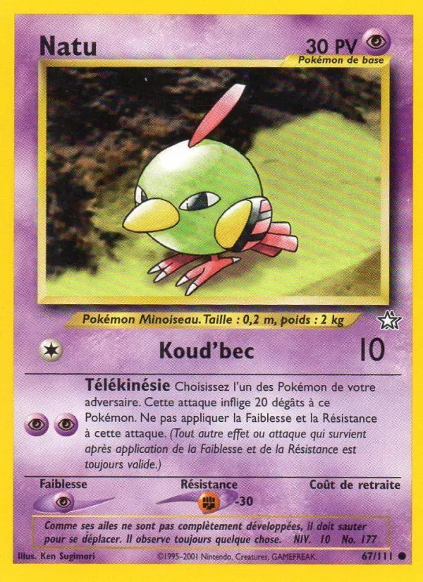 Natu #67