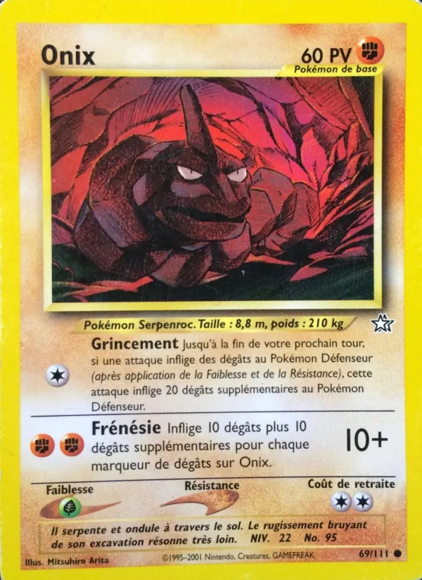 Onix #69