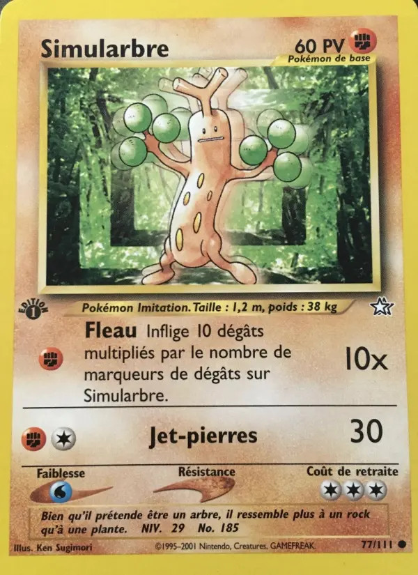 Simularbre #77