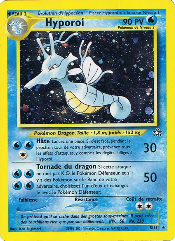 Hyporoi #8