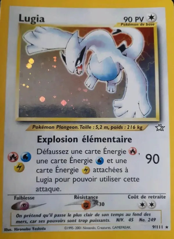 Lugia #9