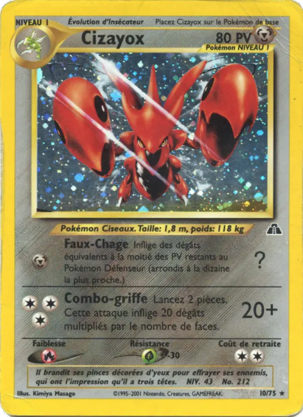 Cizayox #10