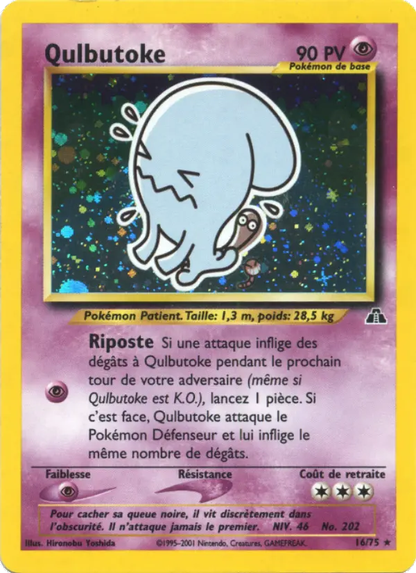 Qulbutoké #16