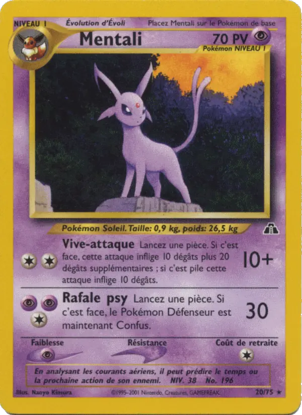 Espeon #20