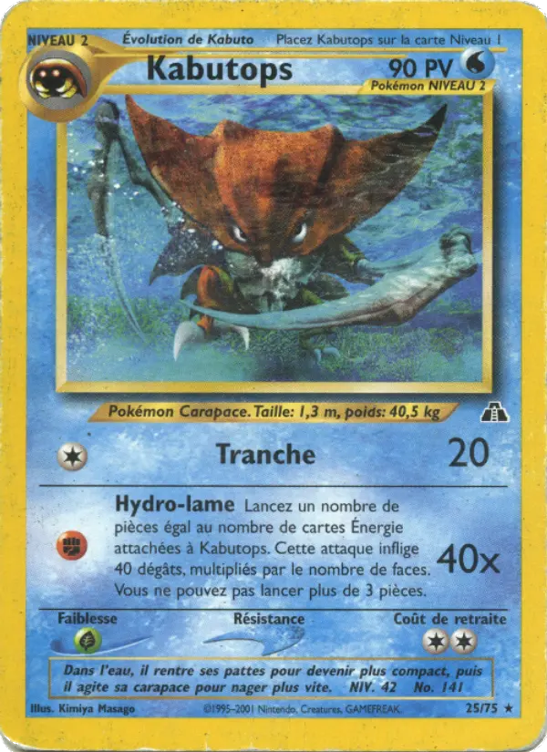 Kabutops #25 — Neo Discovery