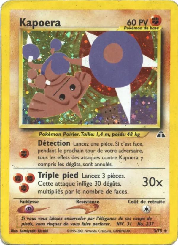 Kapoera #3
