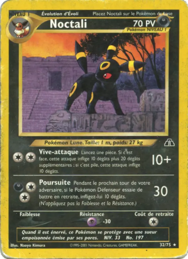 Noctali #32