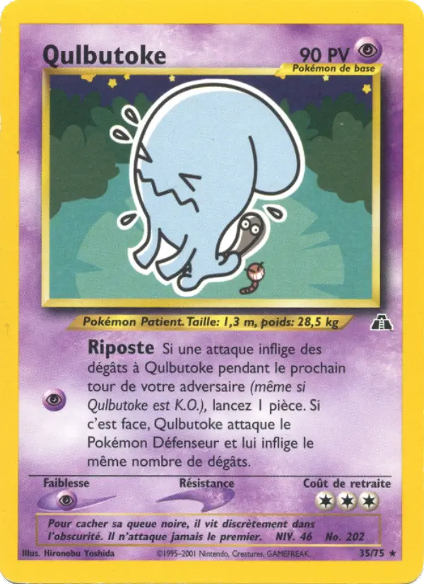 Qulbutoké #35